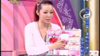 命運好好玩：點燈過年保平安(3/7) 20100128