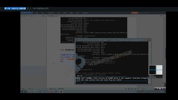 CDA Level 4 数据分析专家  8 数据库 第十章：MySQL之触发器3