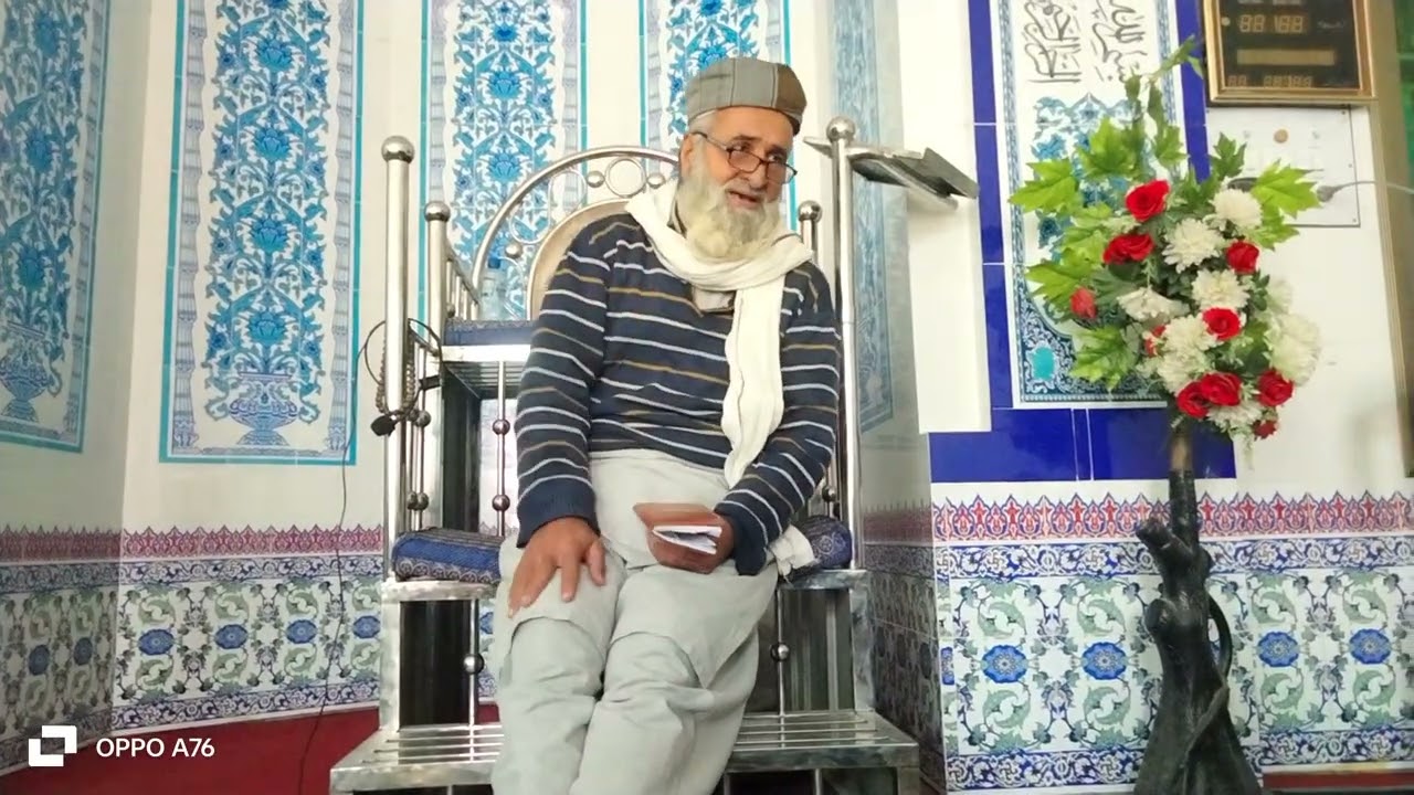  امام جعفر صادق علیہ السلام علامہ منظور حسین دیہڑ سلطانی 