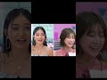 初対面の距離感で第一印象変わるよね👀#ハイバブ は毎週月曜よる11時から、#ABEMA でチェックしてね〜🤩#みちょぱ #森香澄 #MILK #山中柔太郎 #塩﨑太智 #恋愛 #shorts