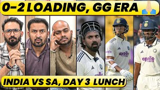 🔴INDIA COLLAPSE...7 Wickets Gone...Series Whitewash Alert...Lowest Test Ever