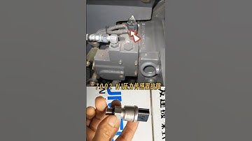 Sumitomo Case Excavator Fault Codes