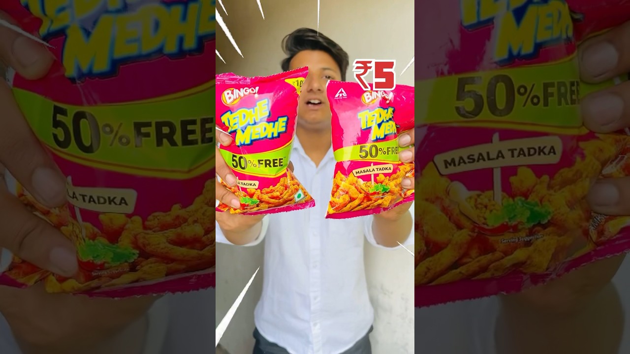 ₹10 TEDHE MEDHE VS ₹5 TEDHE MEDHE KISMA JADA NIKLAGA