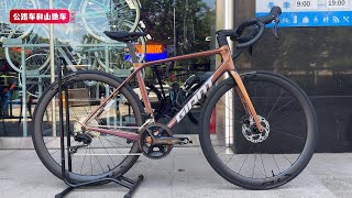 All New 2025 Giant TCR Advanced Pro 2(10th gen) Review - YouTube
