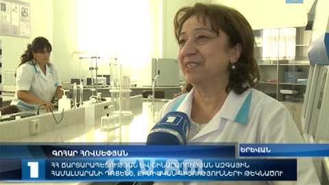 Հիմնանորոգված լաբորատորիաները կրթական նոր հնարավորություններ են ընձեռում