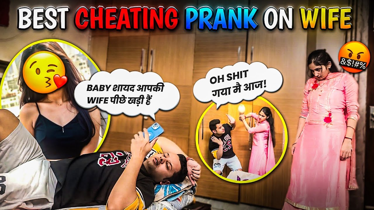 Best Cheating Prank On Wife👀 || video call करते हुए पकड़ा😔 || ANGRY REACTION😡 || GURGAON COUPLE