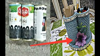 عمل مقلمه️️ من علب الزيتون الفاضية وبلوزة صوف قديمه 