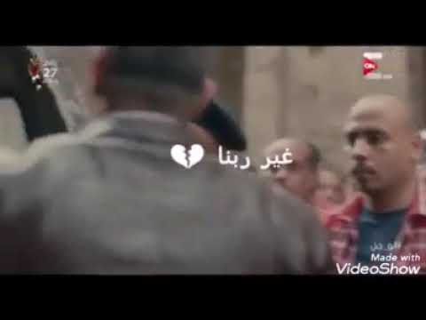 الغدارين حودة بندق مسلسل أبو جبل