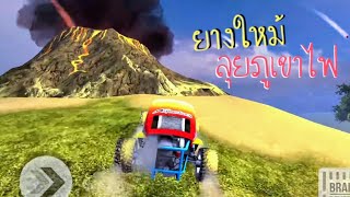 ออฟโรตซิ่ง - 4x4 Dirt Racing Offrod Dunes Rally Car Race screenshot 4
