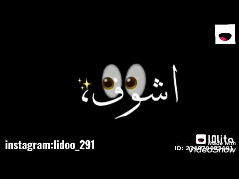 عاوز اسافر من هنا نفسي في محاولة حالة واتس اب رهيبه