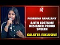 Thala   thala fans endless shout ajith costume designer proud speech