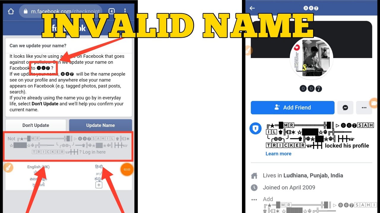 HOW TO MAKE INVALID NAME FACEBOOK ACCOUNT NEW SYMBOL BY || STRANGER TRICKER ||