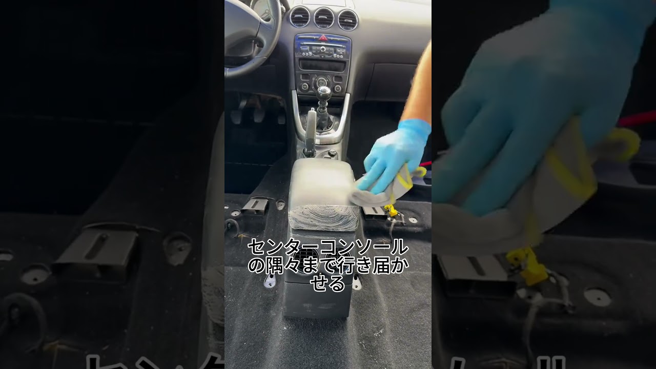Restoring the Nissan 300ZX my father-in-law gave me #shorts - YouTube