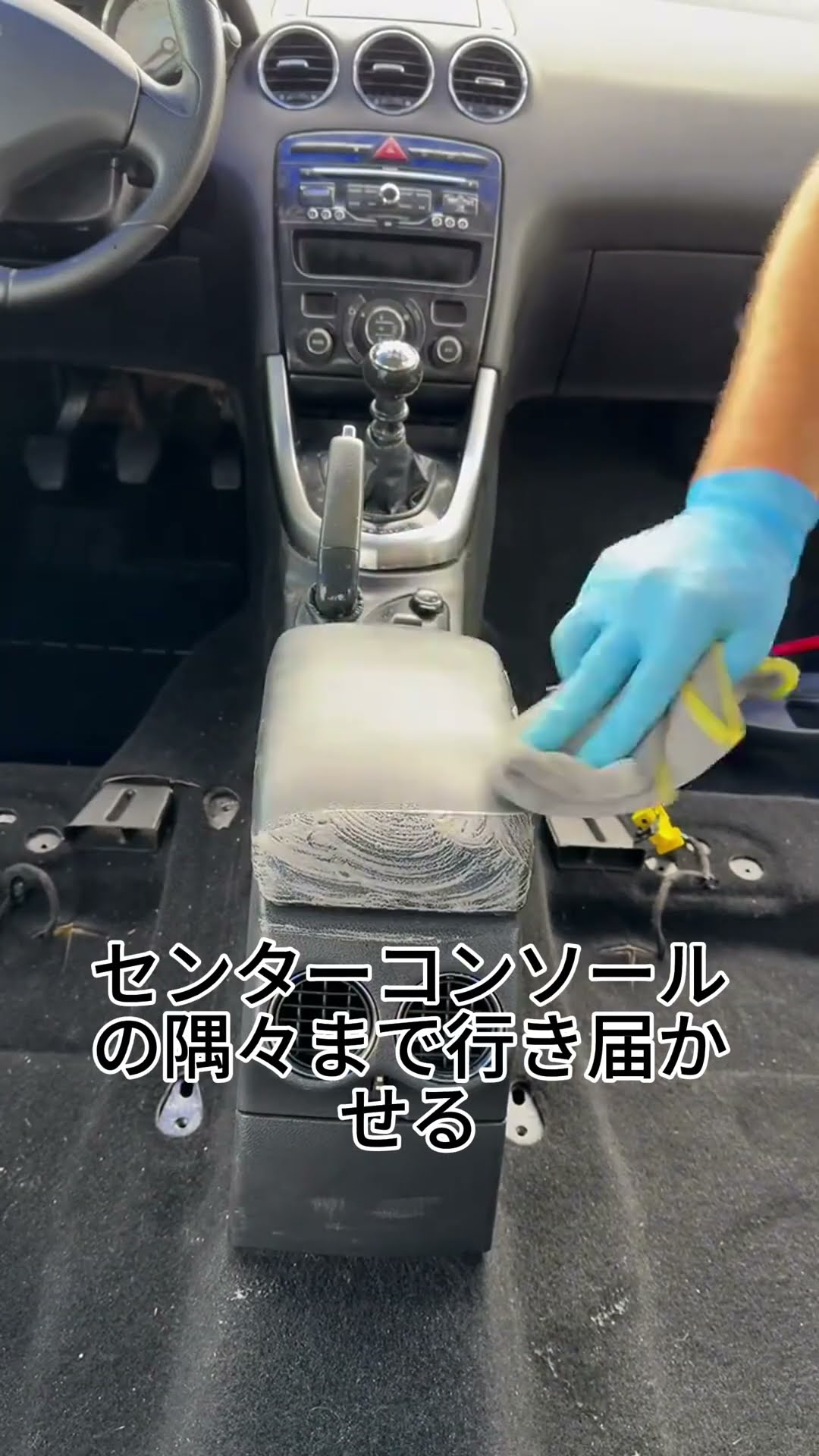 Restoring the Nissan 300ZX my father-in-law gave me #shorts - YouTube