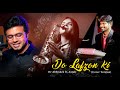 Do Lafzon Ki | Cover Song | Dr Abhishek Ft. Anjali Shanbhogue