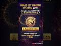 #unicorn #banglore #justpay #india #trending #viral #trendingshorts #payments #buissness #tech #news