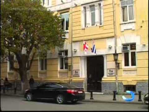 ა(ა)იპ შშმ პირების უფლებებისათვის დასაქმების პრობლემები