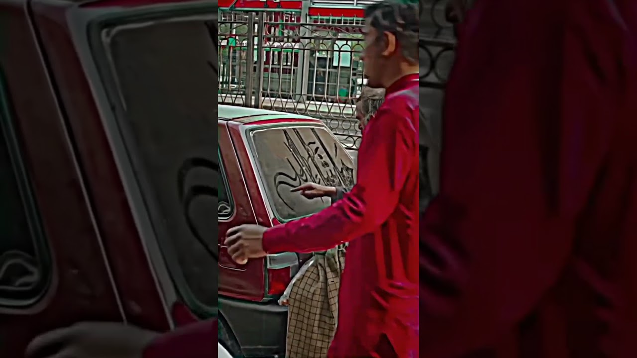 Dil Nasi Dil Ruba Hai ❤️ Muhammad Ka Naam