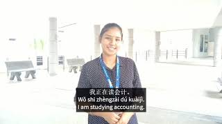 MPU 3205 Chinese for Beginers (FOM1)