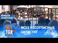 "Токаев закрутит гайки до последнего винта". Владимир Козлов об исламистах и протестах в Казахстане