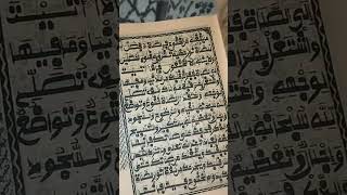 Fassaran littafin Ahalari kashi na (24)