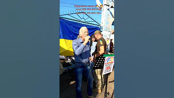 Володимир Грищенко Ой Черемха Черемшина зсув українськамузика українськіпісні музика пісні 