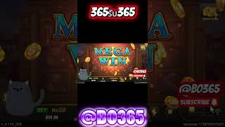 โรม่า เกมสล็อตน่าเล่น สล็อตโรม่าจิริ สล็อตน่าเล่น แตกดี
