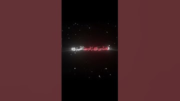هذان خصمان اختصمو في ربهم / سورة الحج / قران كريم / ياسر الدوسري/ شاشه سوداء / كرومات شاشه سوداء