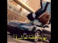 الجمال الحقيقي نهاية الحلقة العاشرة الجمالالحقيقي Truebeauty الجمال الحقيقي نهاية الحلقة العاشرة الجمالالحقيقي Truebeauty