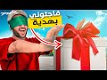 من 0 01 الى كأس العالم قطر في 30 يوم اليوم 23 من 0 01 الى كأس العالم قطر في 30 يوم اليوم 23