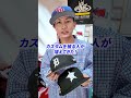 ニューエラ被る人減ってきてません、? #ニューエラ