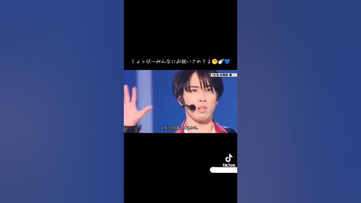 しょっぴーみんなにお祝いしてもらってる🥰🥰 #snowman #渡辺翔太