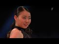 Rika KIHIRA. World 2021, Ex (Bepop and Lulu by Louise Hoffsten)