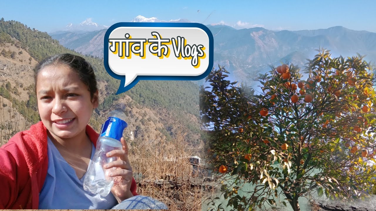 😊बहुत दिनों के बाद अपने गांव से Vloging की शुरुआत❤️||