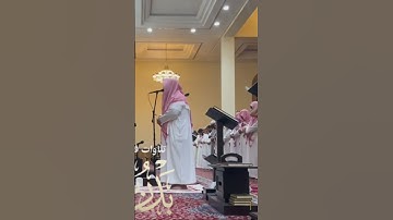 تلاوة خاشعة للشيخ بدر التركي من سورة التوبة