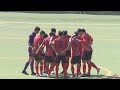 【アーカイブ配信】第99回全国高校サッカー選手権大会長崎県大会準決勝　国見－創成館