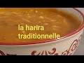 La harira traditionnelle 