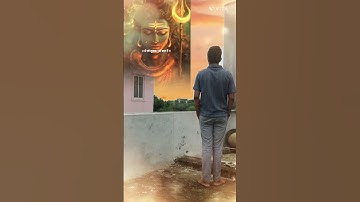 तू मिले या ना मिले ! Mahadev Status !Bholenath Status #trendingshorts#shivstatus#shortfeed#shiv