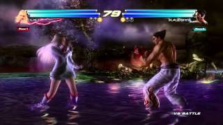 Northern Battles 12: LWP|Shining (Lili/Bruce) vs GetLost (Kazuya/Haihachi) screenshot 1