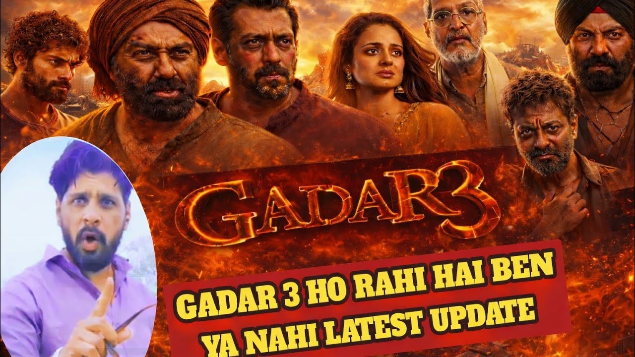 Gadar 3 official trailer ! Sunny Deol new movie! Janiye Puri Hakikat! latest update