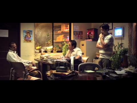 LA GUNGUNA - Teaser 2