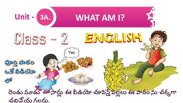 What  am I || Class-2||English|| Unit-3A||SCERT @patasala-cmp