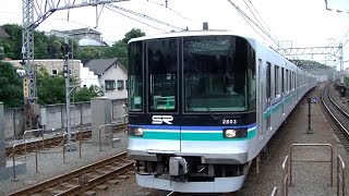 埼玉高速鉄道2000系2103F各停日吉行き 目黒線多摩川駅入線