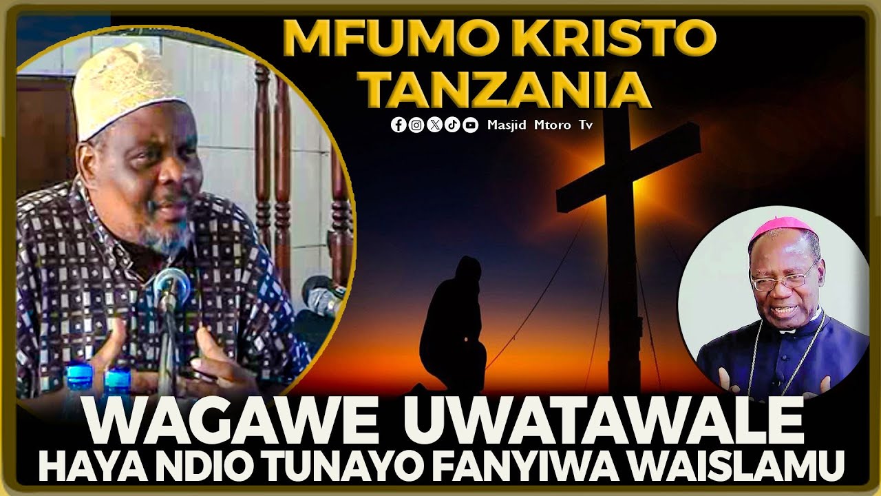 #🔴LIVE  RECORD 2014:  TUJIKUMBUSHE  KONGAMANO LA MFUMO KRISTO MTAMBANI DSM  |  MARHUM SHEIKH ILUNGA