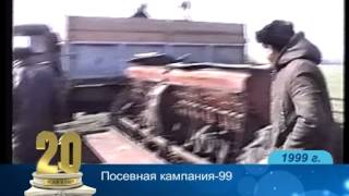 Выпуск-91. 1999 год. (ВИДЕО)