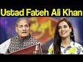 Ustad Fateh Ali Khan | Syasi Theater 10 April 2019 | Express News