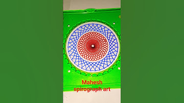 spirograph design pattern #art #stepbystep #drawing #artsandcrafts #calligraphy #spirograph #shorts