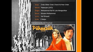 Instrumental - Chalo Dildar Chalo - Pakeezah (1972)