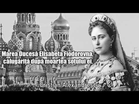 Video: Când a fost canonizată Sfânta Elisabeta Trandafir?