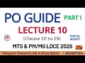 Lecture 10 | PO GUIDE Part 1 | Clause 20 to 25 | GDS to MTS &amp; Postman / MailGuard | Postal Insight